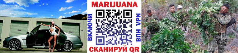Хочу наркоту Гудермес Кокаин Альфа ПВП Конопля ГАШИШ
