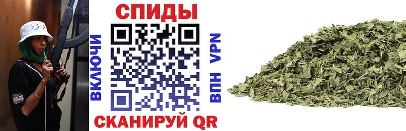 Бутират Butirat Гудермес