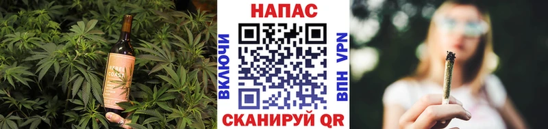 Canna-Cookies конопля  Гудермес 