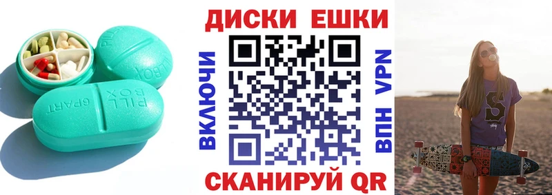 KRAKEN ONION  Гудермес  Экстази Punisher 