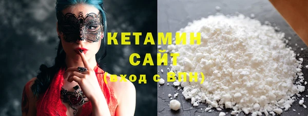 трава Кодинск