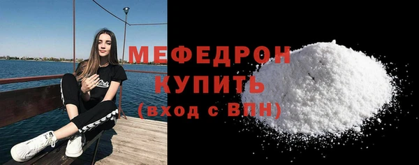 Альфа ПВП Беломорск