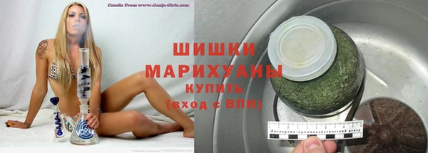 а пвп мука Белоозёрский