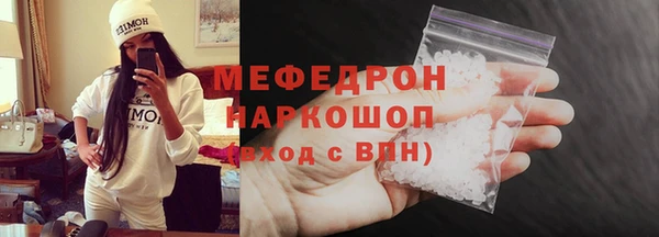 Альфа ПВП Беломорск