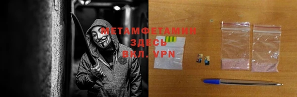 а пвп мука Белоозёрский