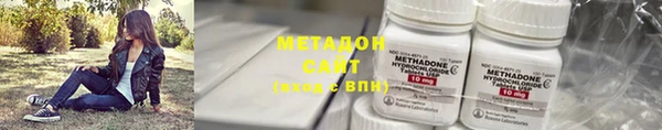 мефедрон мука Краснослободск