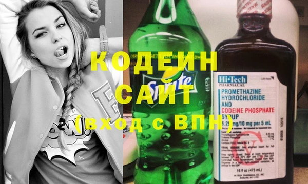 Альфа ПВП Беломорск