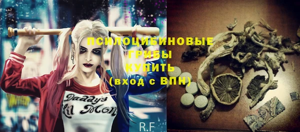 а пвп мука Белоозёрский