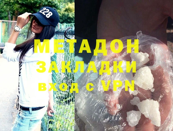 а пвп мука Белоозёрский