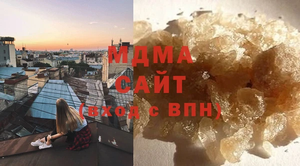 а пвп мука Белоозёрский