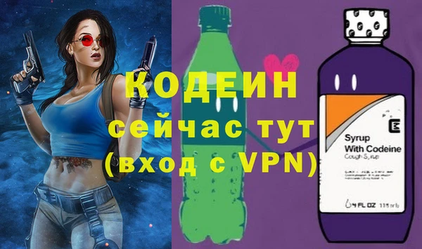 Альфа ПВП Беломорск