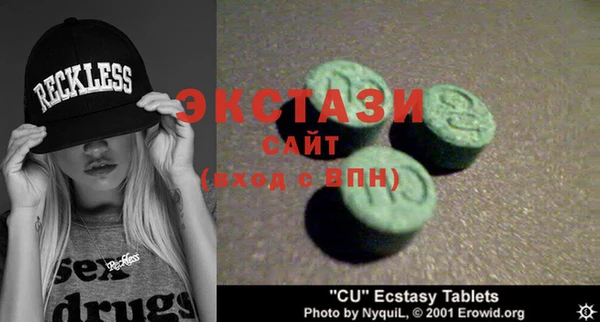 PSILOCYBIN Козловка