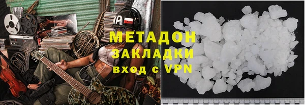 а пвп мука Белоозёрский