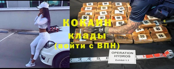 а пвп мука Белоозёрский