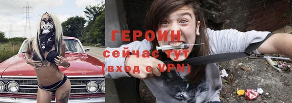 Альфа ПВП Беломорск