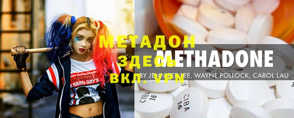 а пвп мука Белоозёрский