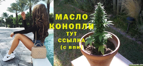 Альфа ПВП Беломорск