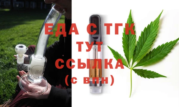 а пвп мука Белоозёрский