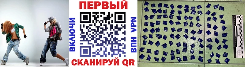МЕТАМФЕТАМИН пудра  Гудермес 